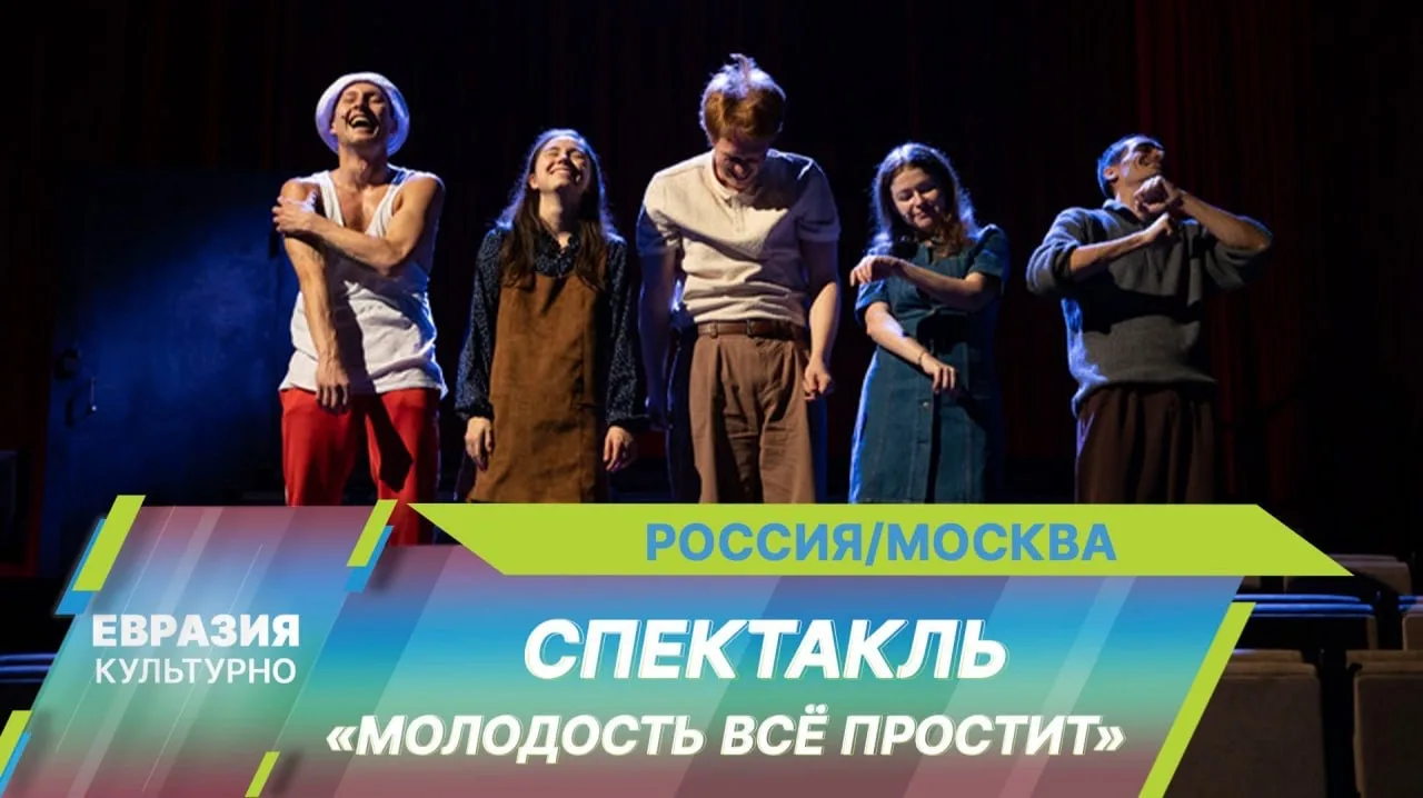 Сегодня Всемирный день театра 🎭  В театре есть что-то особенное: свет рампы, живой голос, ощущение, 