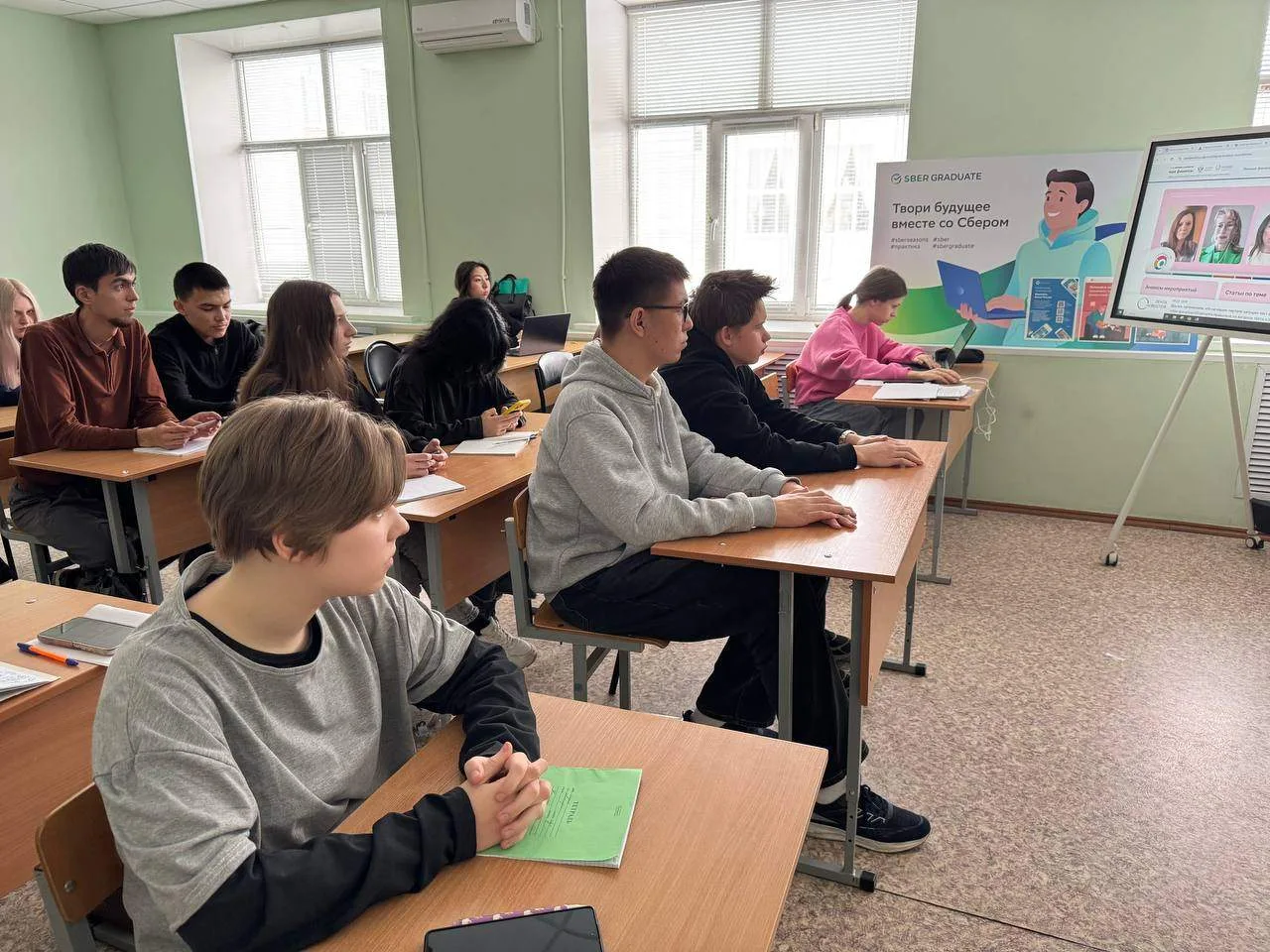 Финансовая грамотность - наш выбор!  В рамках Всероссийской просветительской эстафеты «Мои финансы» 