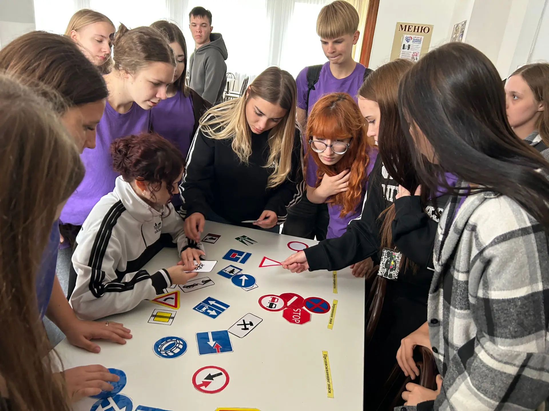 🎓 В техникуме прошёл квест ко Дню СПО