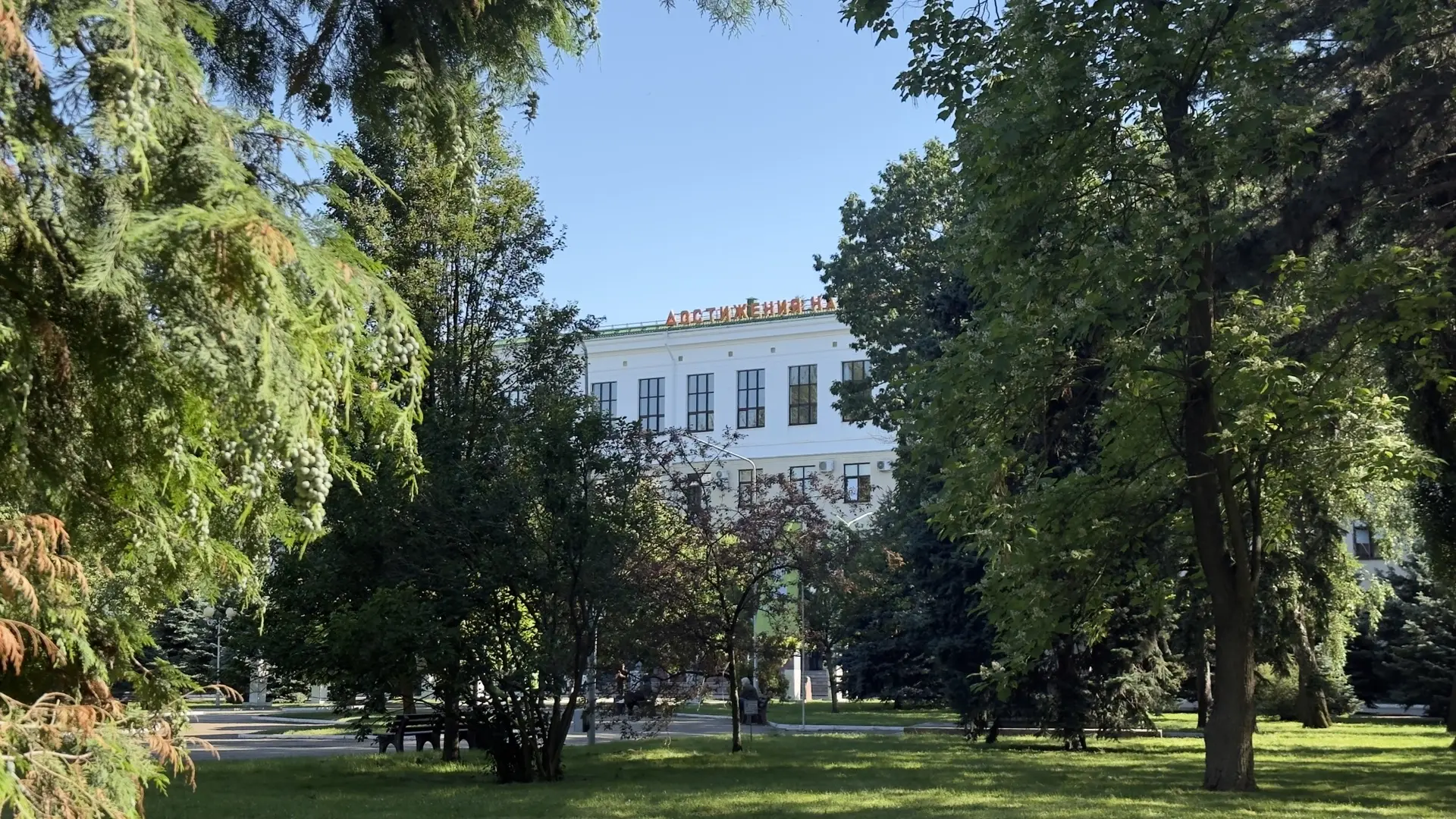 ☀️ Доброе утро, КубГАУ!

Утро начинается не с расписания, а с настроя: сегодня сделать свой шаг впер