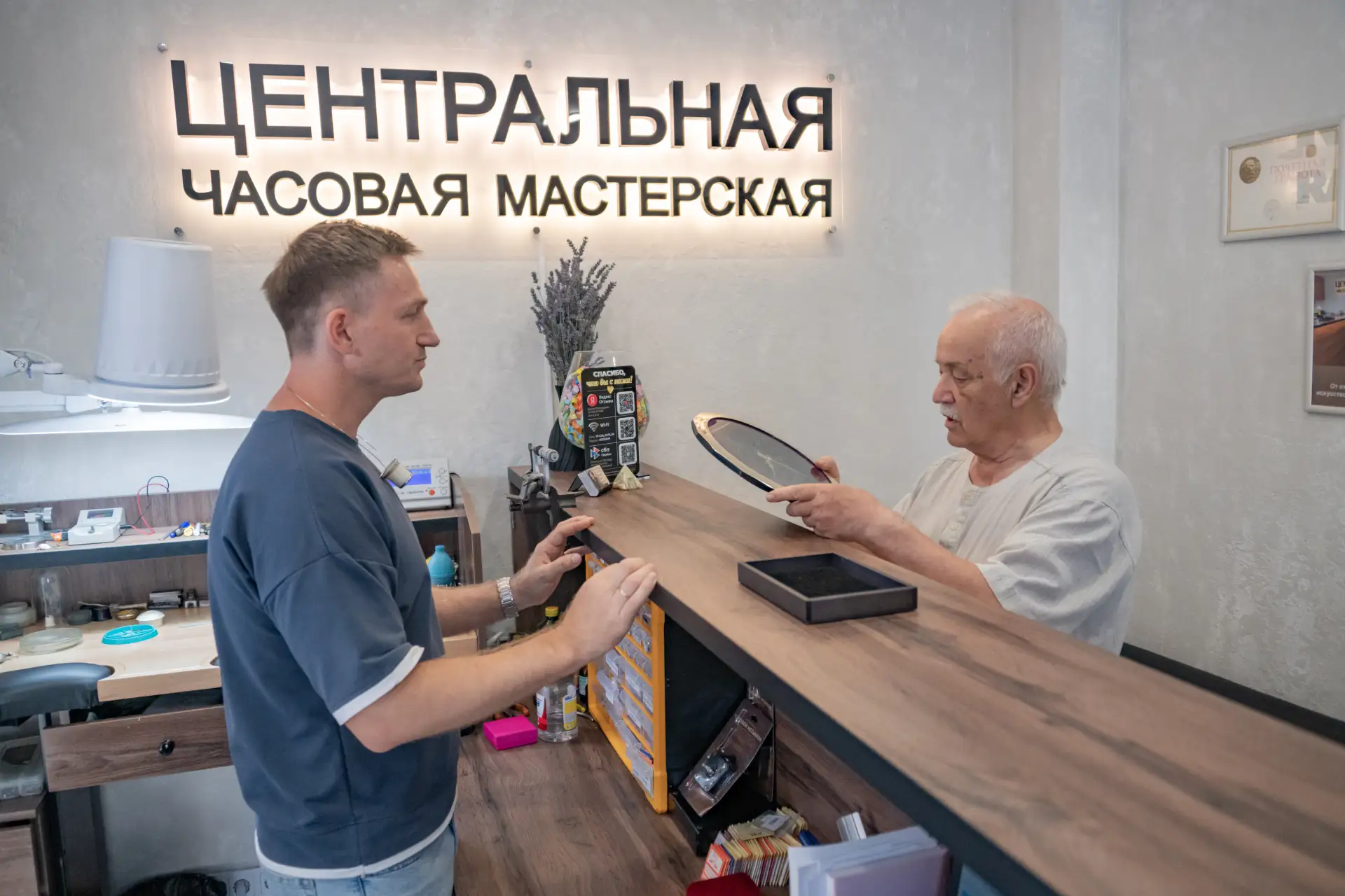 Социальный контракт помогает севастопольцам воплощать в жизнь свои идеи и открывать соб...