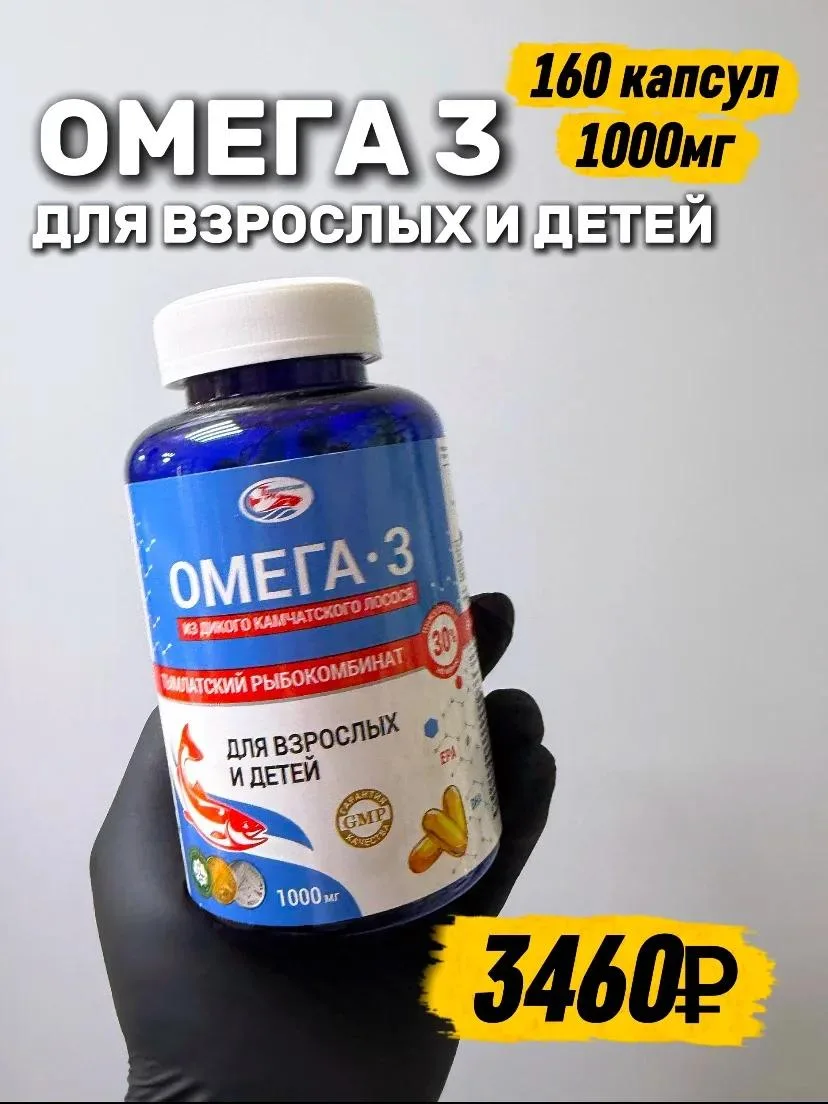 🍂🧡 ОСЕНЬ ПРИШЛА, ПОРА ДОБАВЛЯТЬ ПОЛЕЗНОЕ В РАЦИОН!