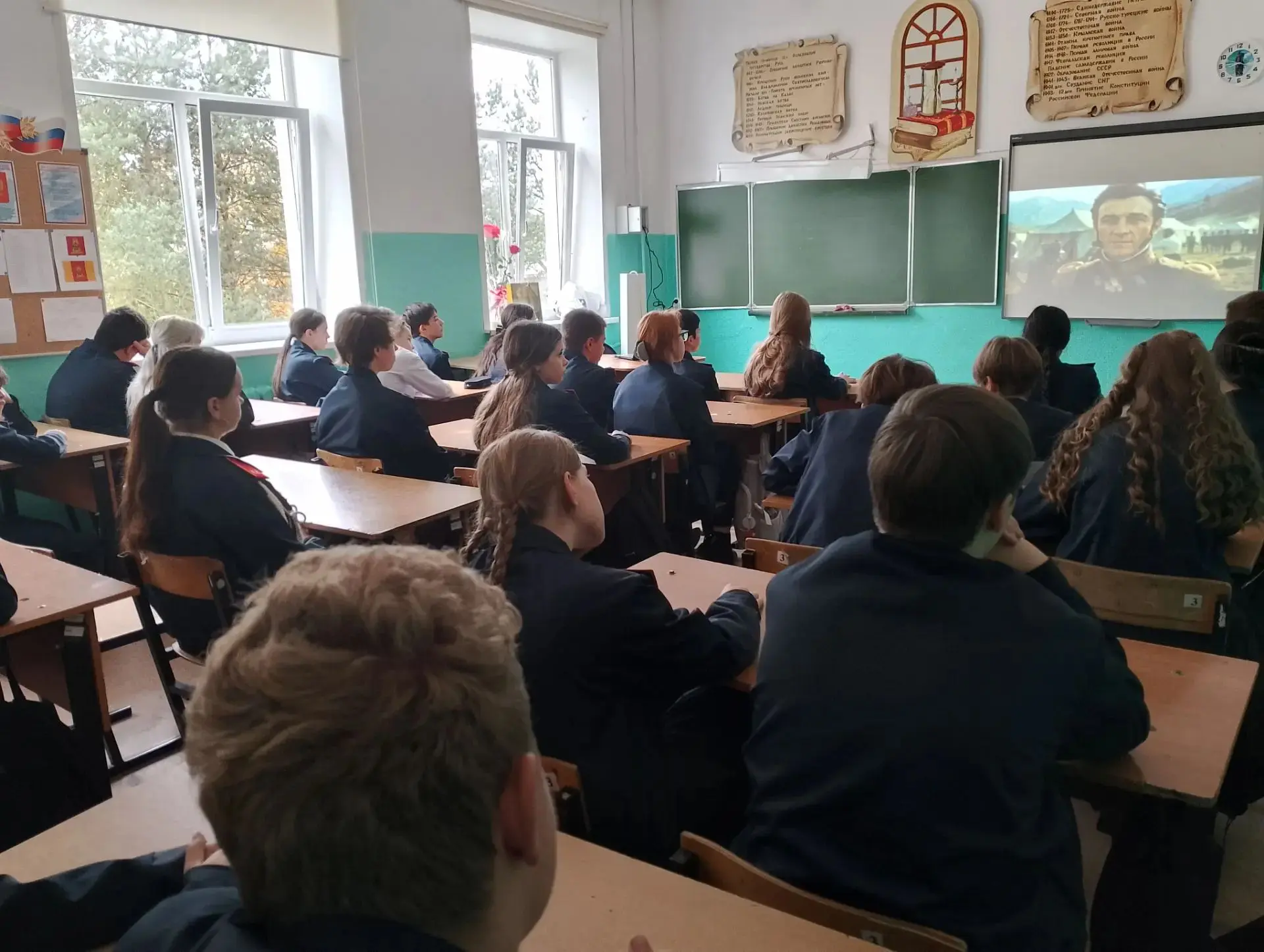 🇷🇺РАЗГОВОРЫ О ВАЖНОМ🇷🇺