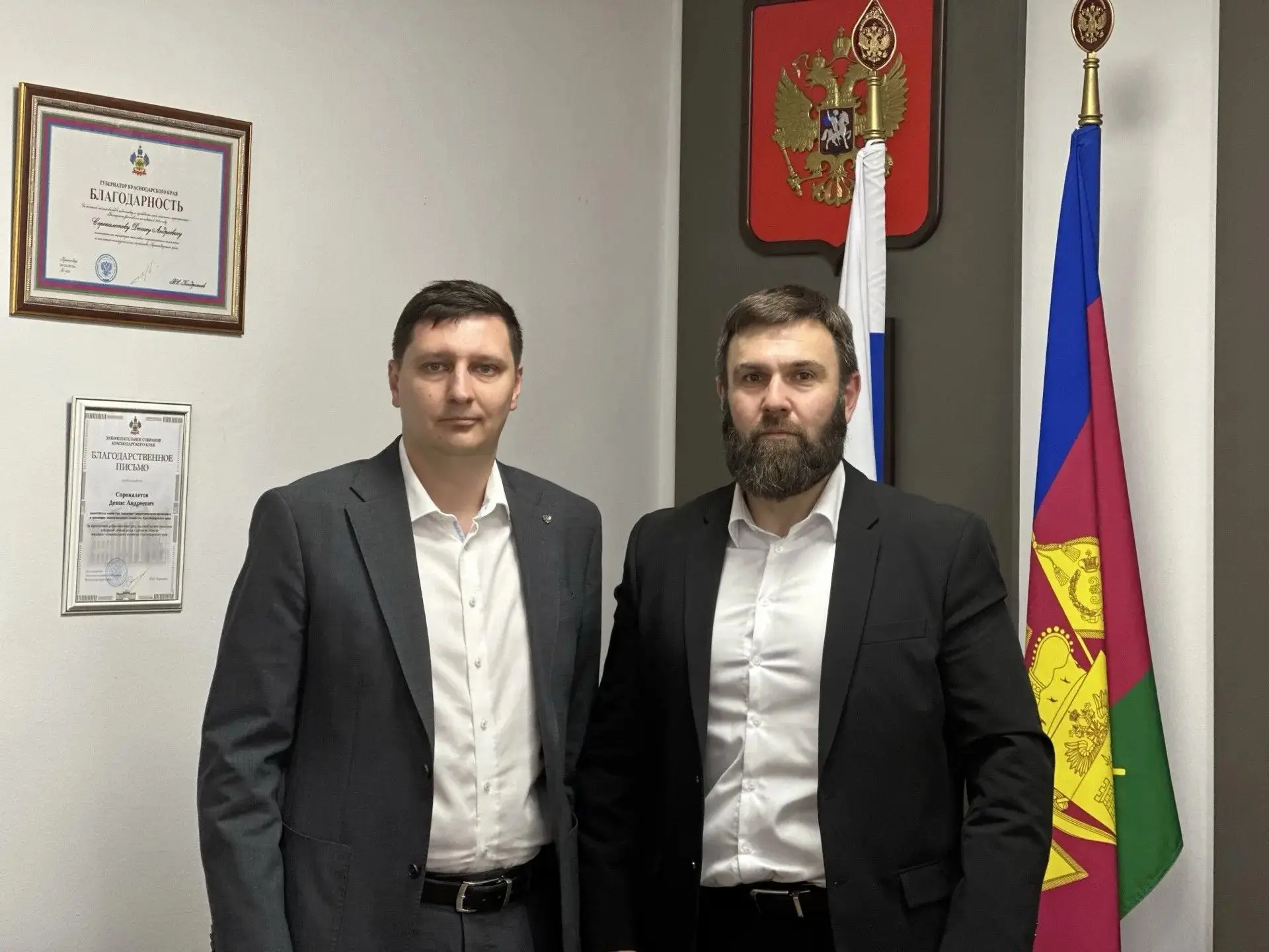 📍В Краснодарском крае пройдет масштабная работа по повышению эффективности жилищно-коммунального хо