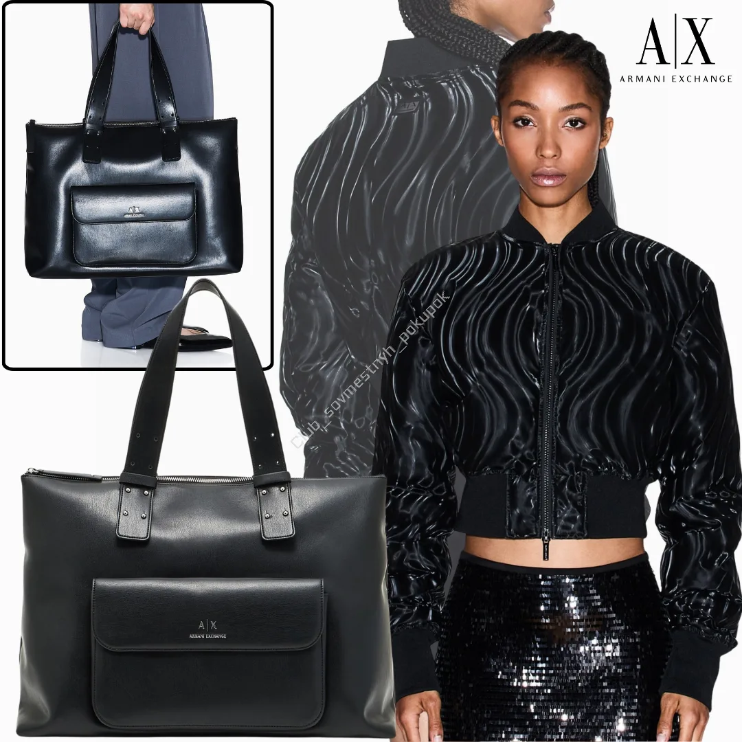 Armani Exchange 🇺🇸