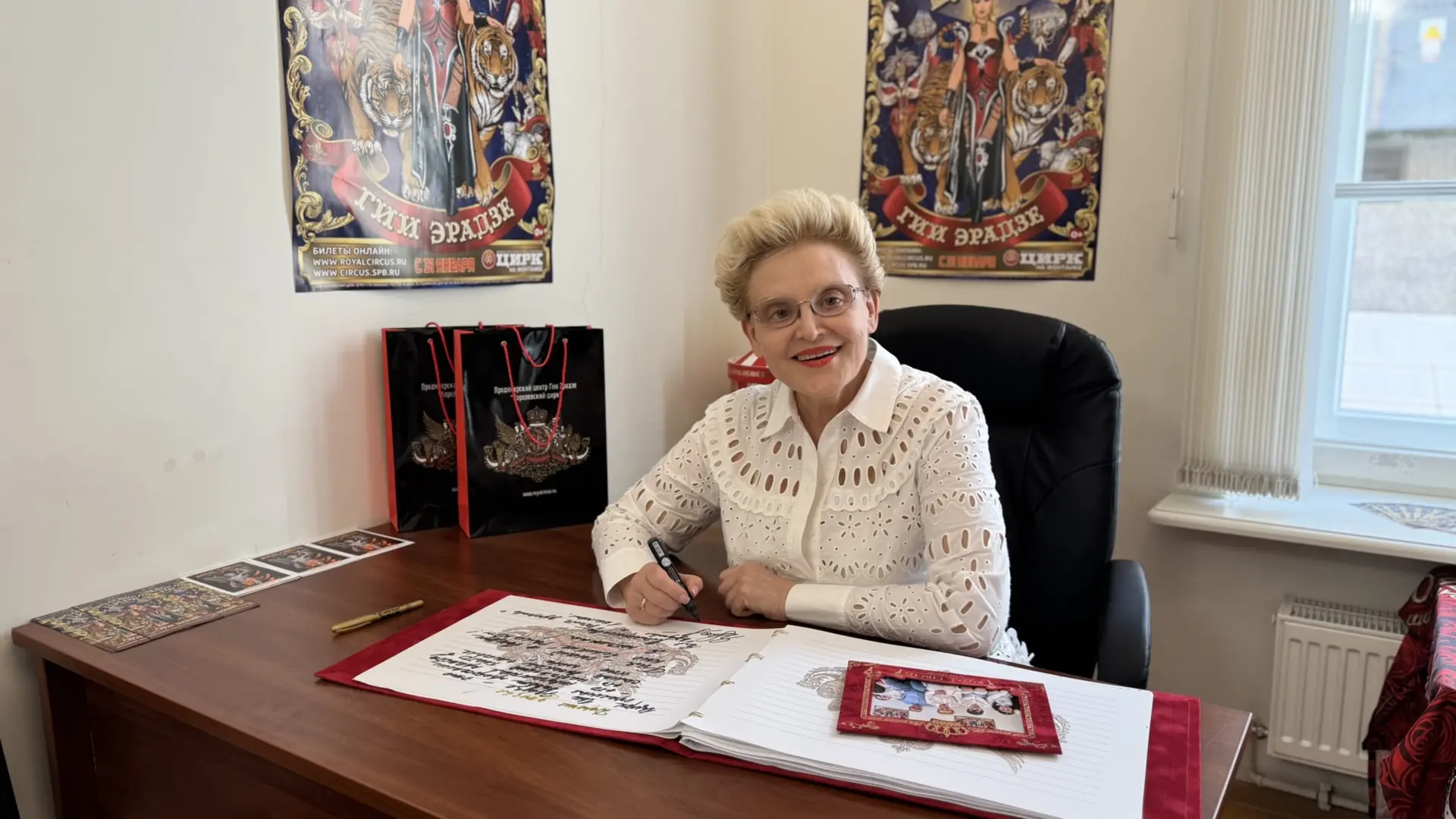 ПОЧЁТНЫЕ ГОСТИ В "КОРОЛЕВСКОМ ЦИРКЕ"