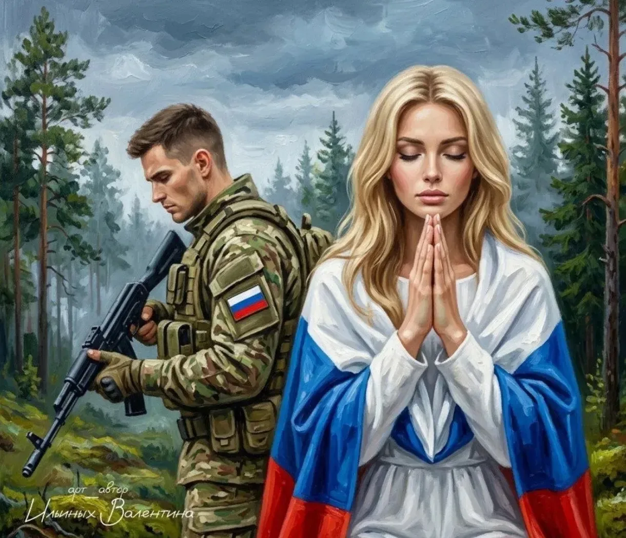 Как это - быть волонтером ?!