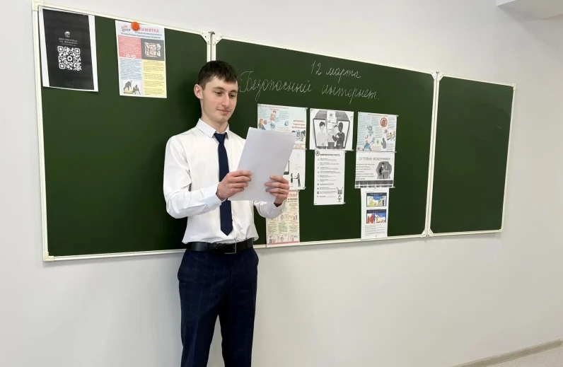 На этой неделе в 8А и 10А классах прошли классные часы по кибербезопасности. Их провели...