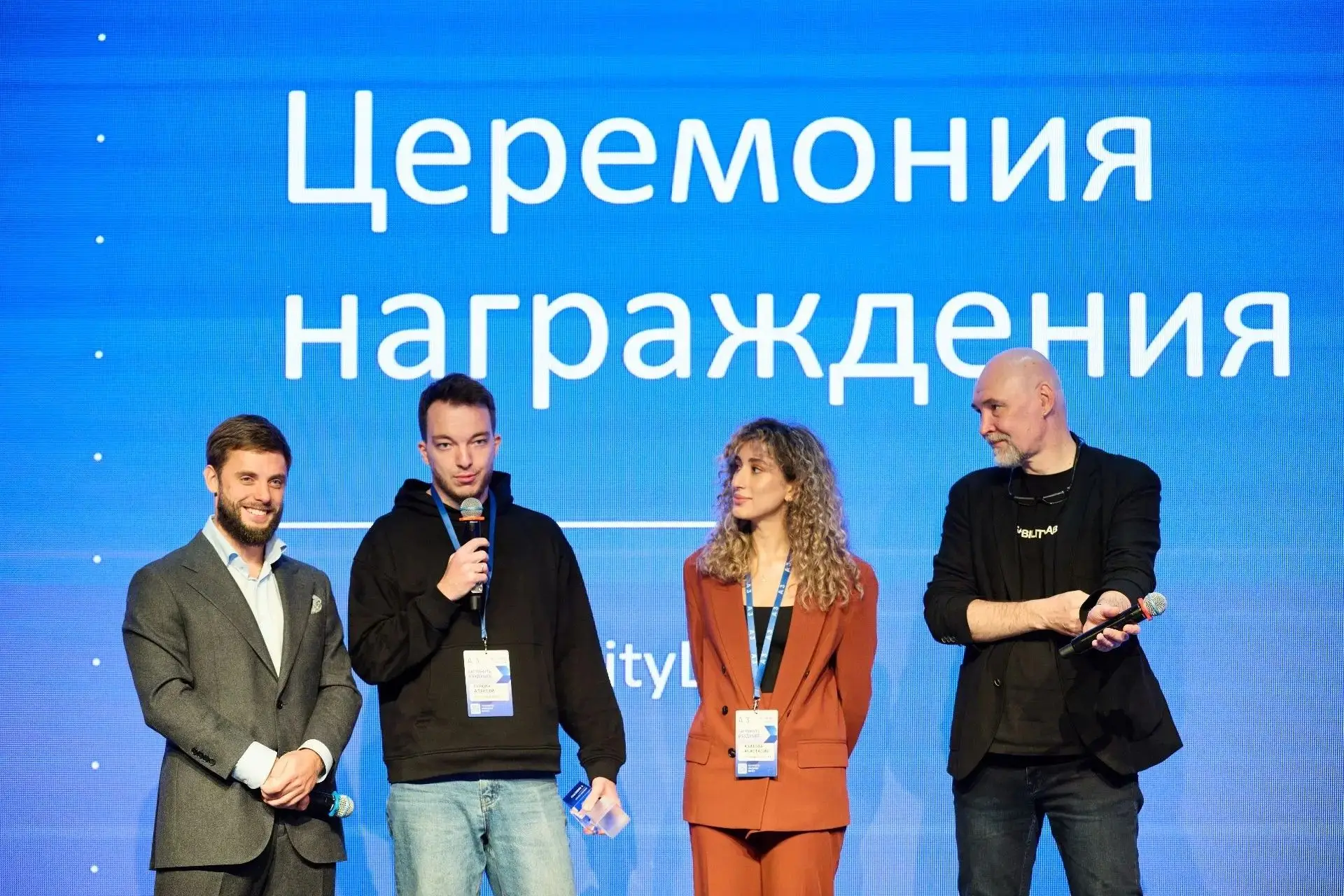 А3 и UsabilityLab показали рынку регулярных платежей «зеркало» отрасли