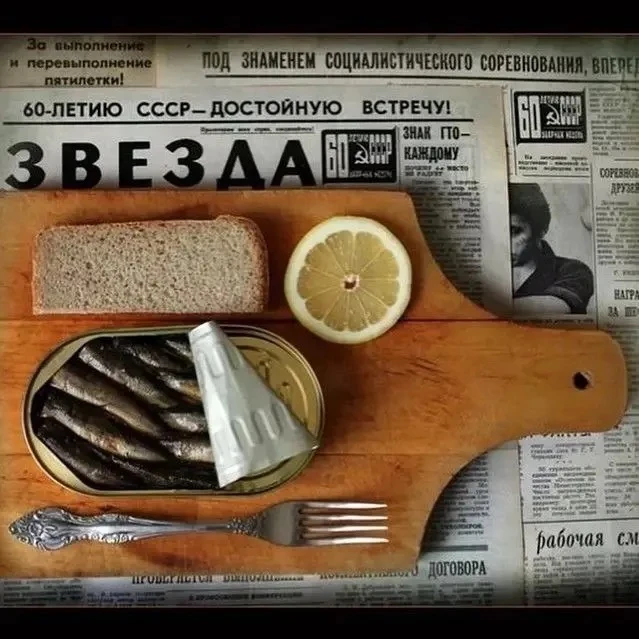 Красота то какая. Но чего-то здесь не хватает...