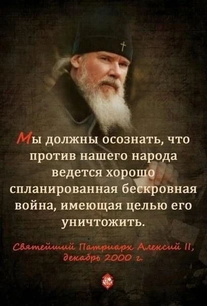 ☦️❤