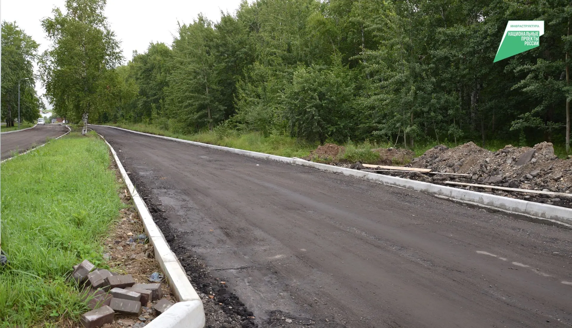 Город в ремонте: хроника обновления дорожной сети
