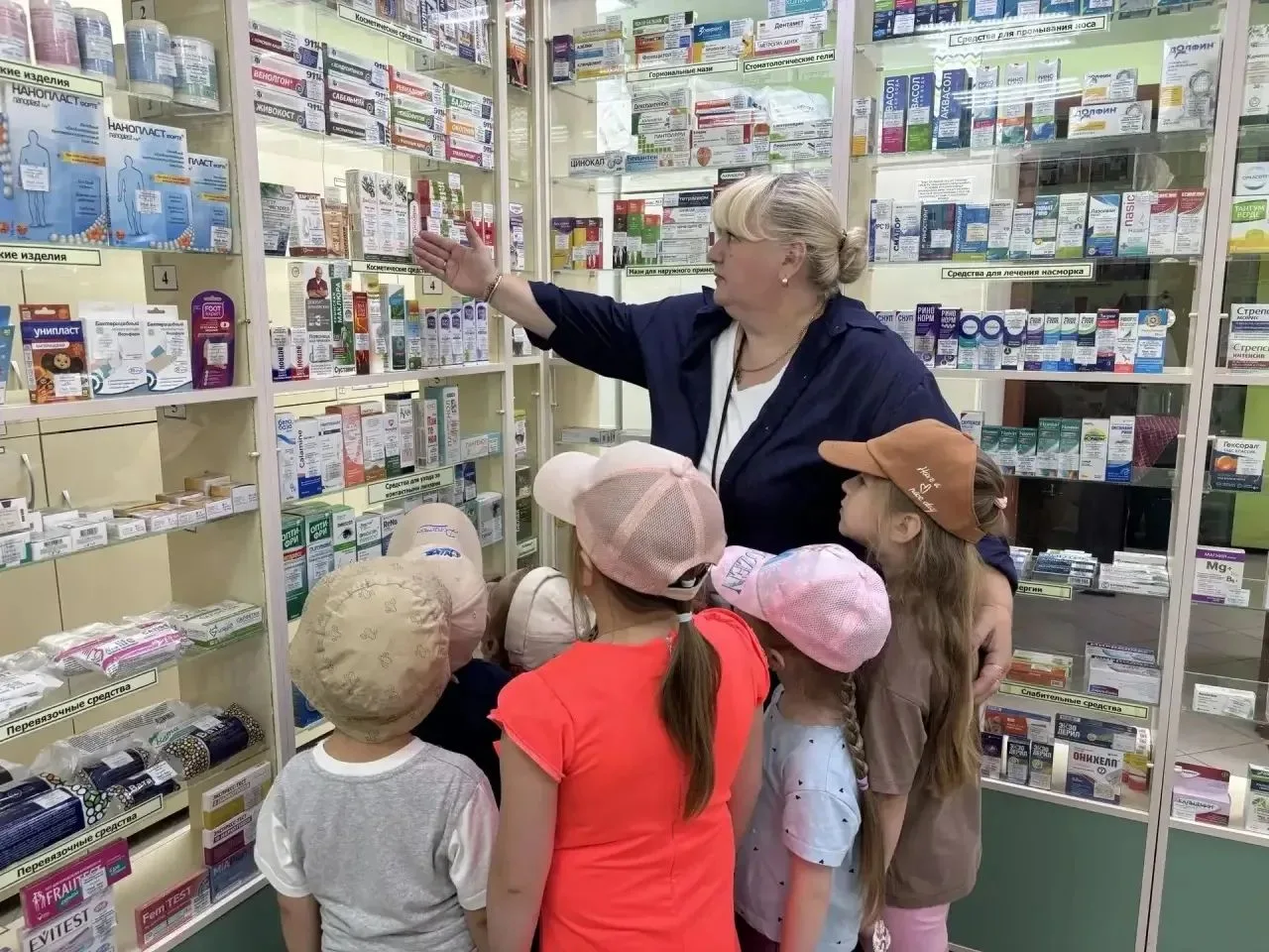 ✨Шаг в мир здоровья: экскурсия в аптеку! ❤️💊»