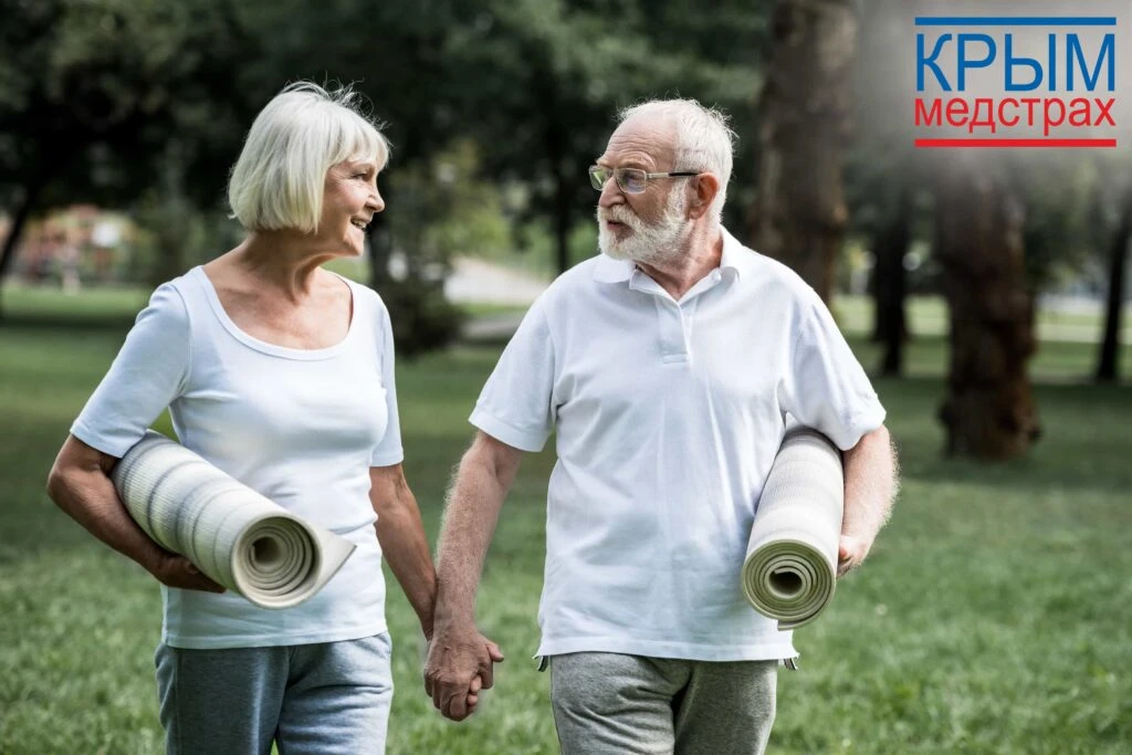 Диспансеризация после 65 лет: забота о здоровье и поддержка «Крыммедстрах»