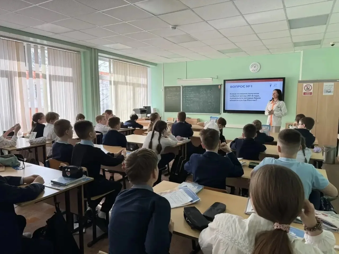 🇷🇺18 марта - День воссоединения Крыма с Россией 🇷🇺 В этом году наша страна празднует 12 годовщину ва