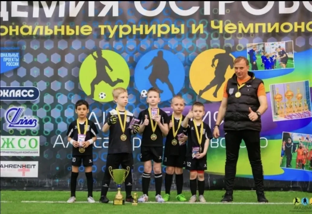 2 мая ученик 1 «А» класса Денис Фролов принял участие в межрегиональном турнире «Живи футболом» в Ту