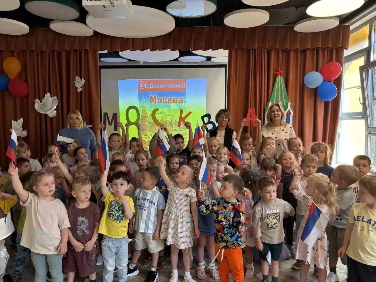 🎉С ДНЕМ РОЖДЕНИЯ, МОСКВА!🎉