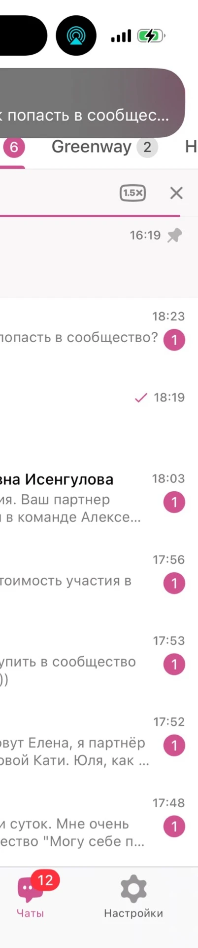 Мне нужно время:)