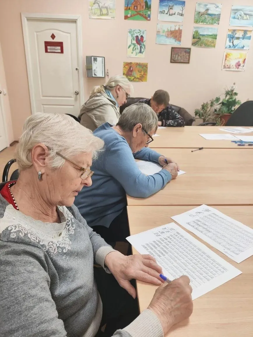 ✅2 июня в МБУ «ЦСОН Первомайского района г. Ростова-на-Дону» прошло увлекательное занят...