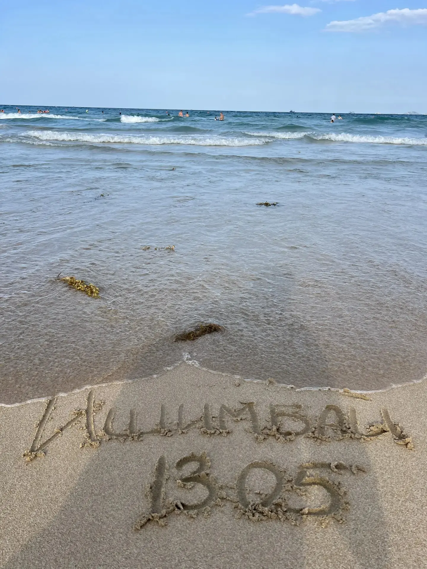 Привет Ишимбайцам с Южно-Китайского моря 🤩  📱Написать комментарий можно в чате: Нажми сюда👈 👉Самые п