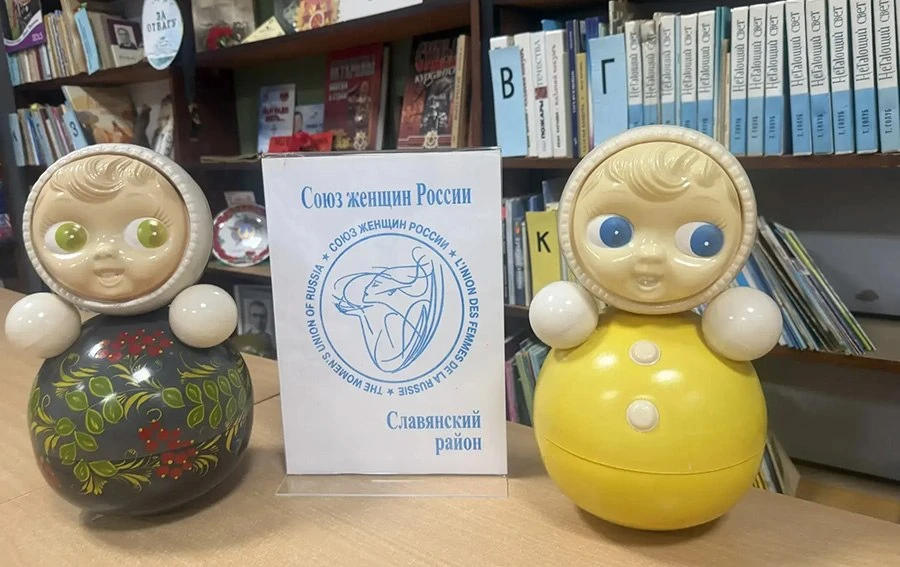 🎮 В Славянске-на-Кубани для членов Славянского районного отделения Общероссийской общественно-госуда