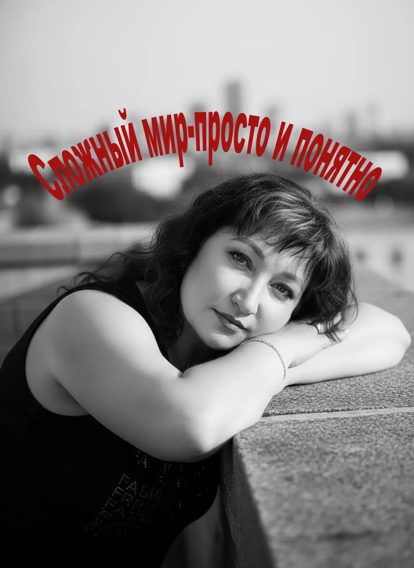 🔢 Сколько звёзд мы вообще можем увидеть? 🔢