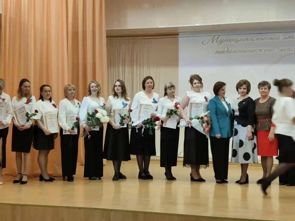 🏆 Гордость нашей школы: Оксана Александровна — участник «Педагог - мастер»  16 апреля состоялось под