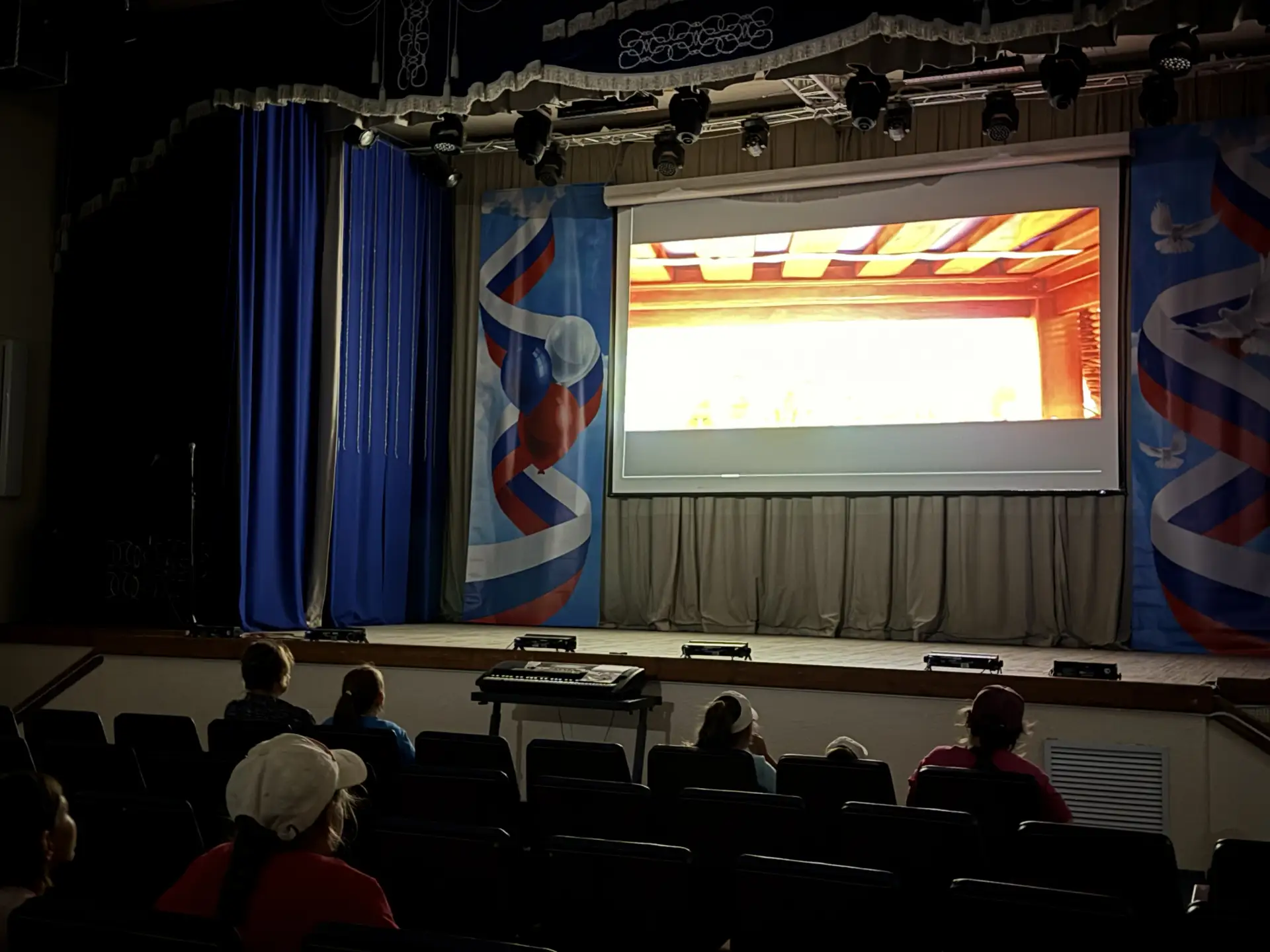 🎬Сегодня в Доме культуры, в рамках празднования Дня российского кино, состоялся показ ...