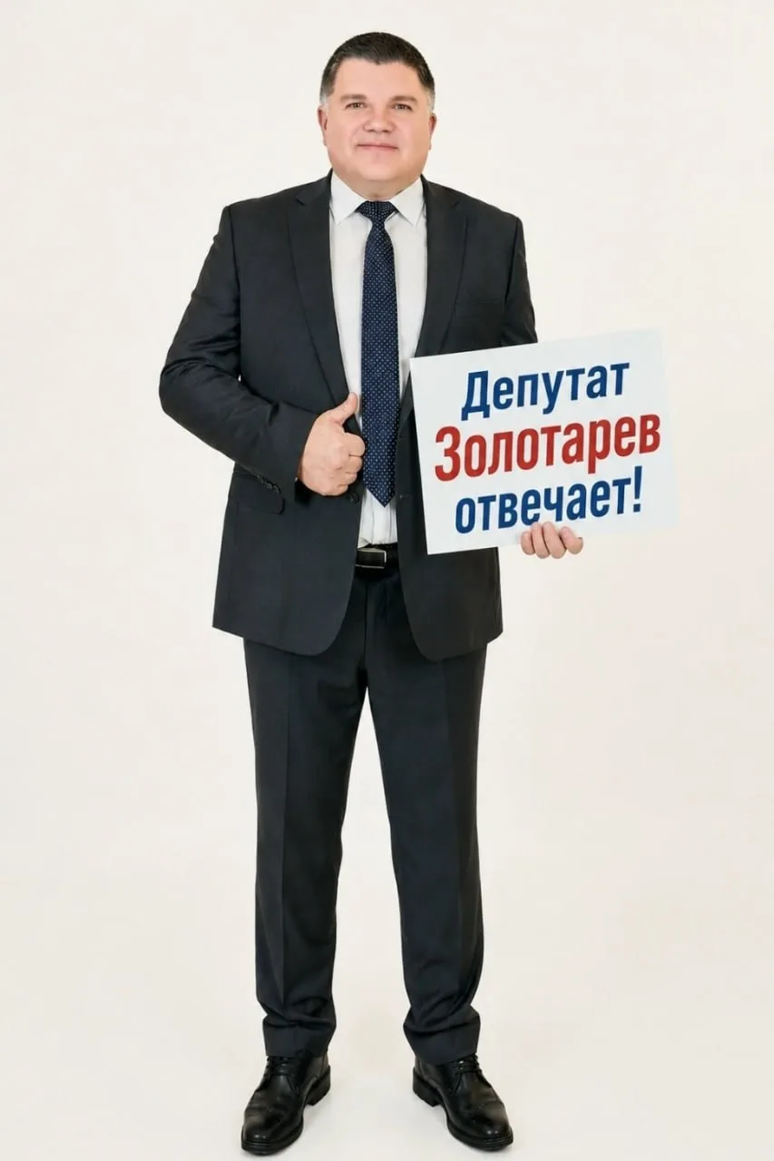 Представитель ЛДПР получит статусный пост в пермском заксобрании. На должность зампреда...