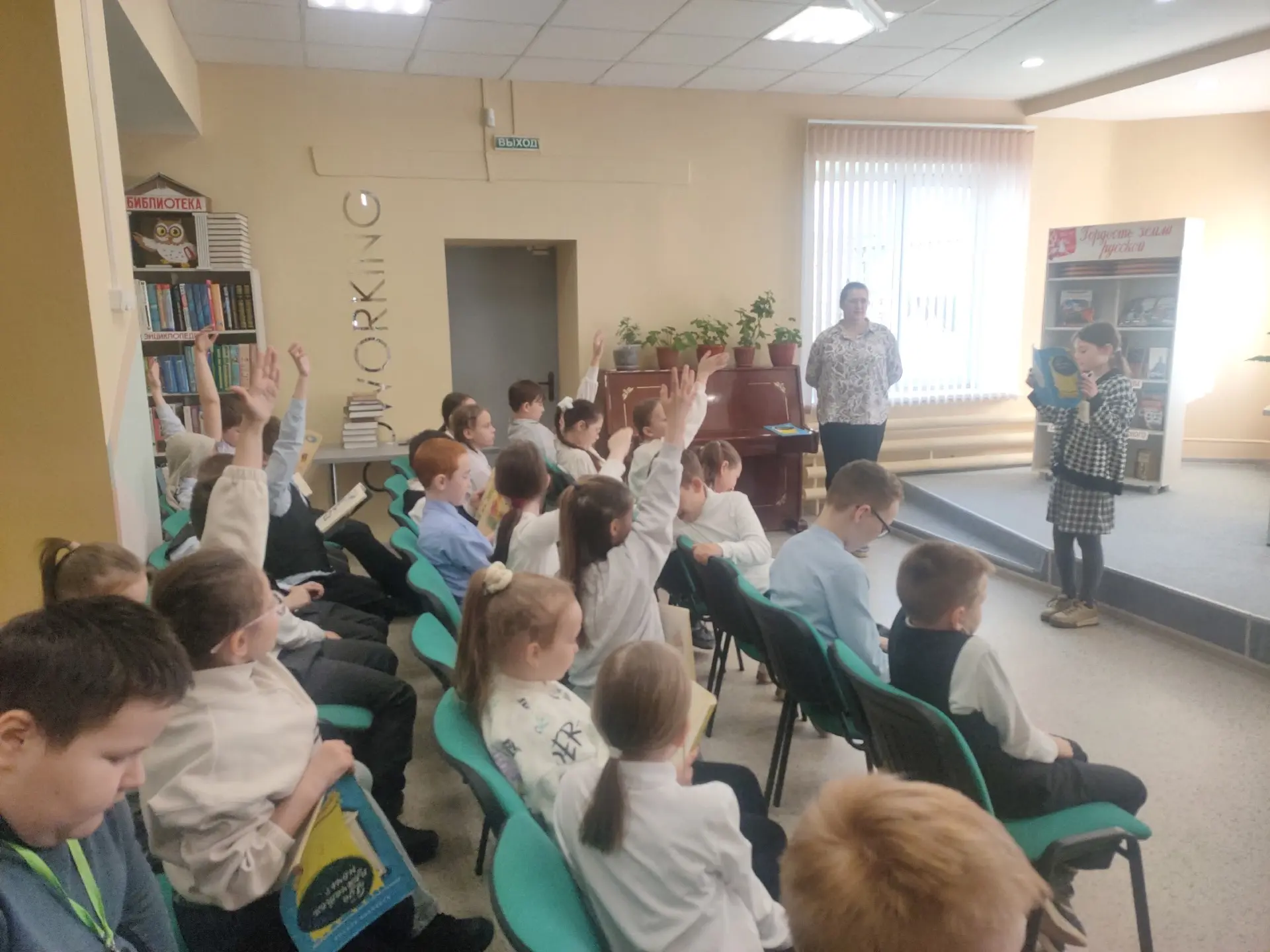 В рамках всероссийской акции «Сохраняя традиции» ученики 3г класса посетили мероприятие в Медведевск