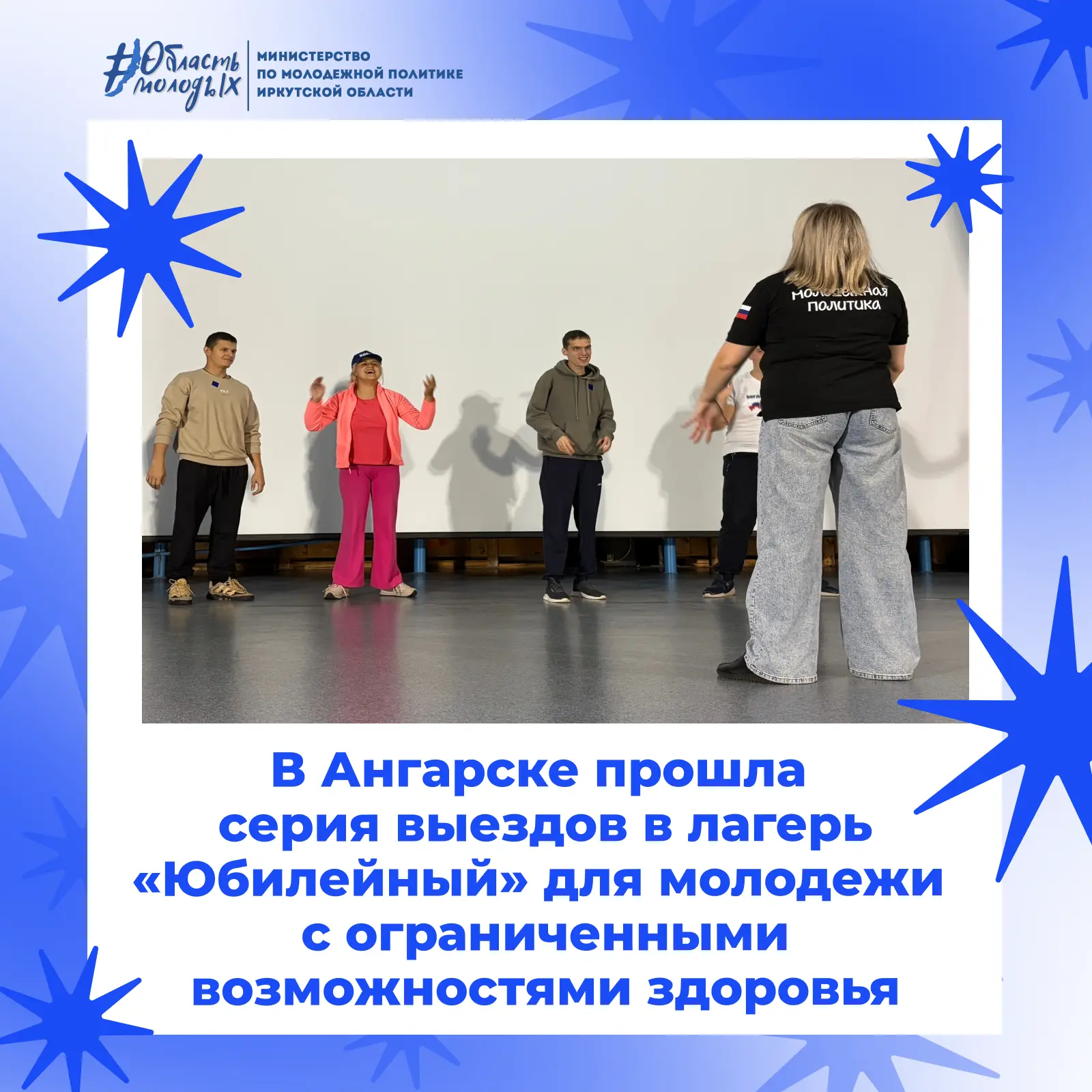 💥Достаточно одного дня, чтобы человек поверил в себя, а если таких дней несколько, то ...