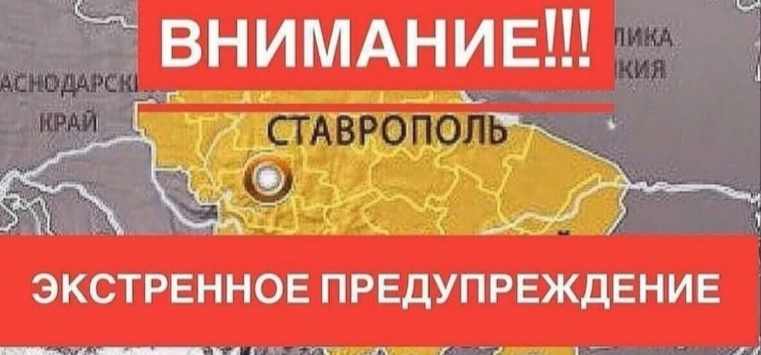 🌞 Жара до 40° и пожароопасность 5 класса ожидаются на Ставрополье

В ближайшие дни в регионе прогно