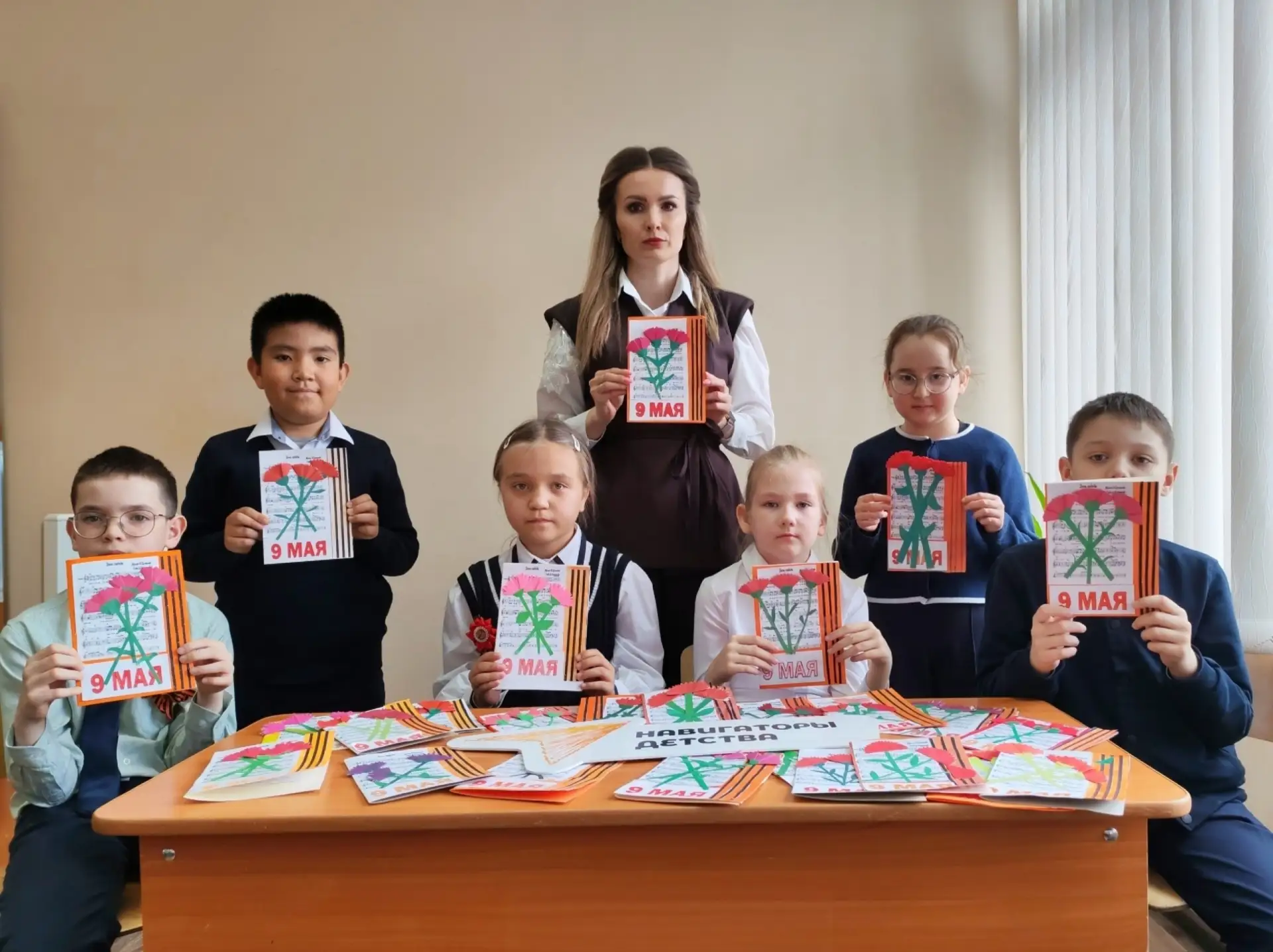 АКЦИЯ «ВНУКИ ПО ПЕРЕПИСКЕ»📨  🗯️В преддверии великого праздника- Дня Победы, обучающиеся МОБУ Гимнази