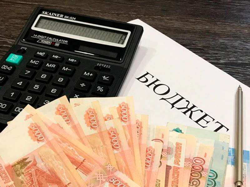 24 ноября 2025 года Счетная палата МО Тоцкий район Оренбургской области завершила аудит...
