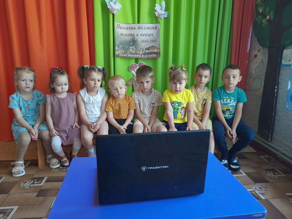 22 июня – День памяти и скорби.

Сегодня в нашем детском саду мы почтили память героев Великой Отече