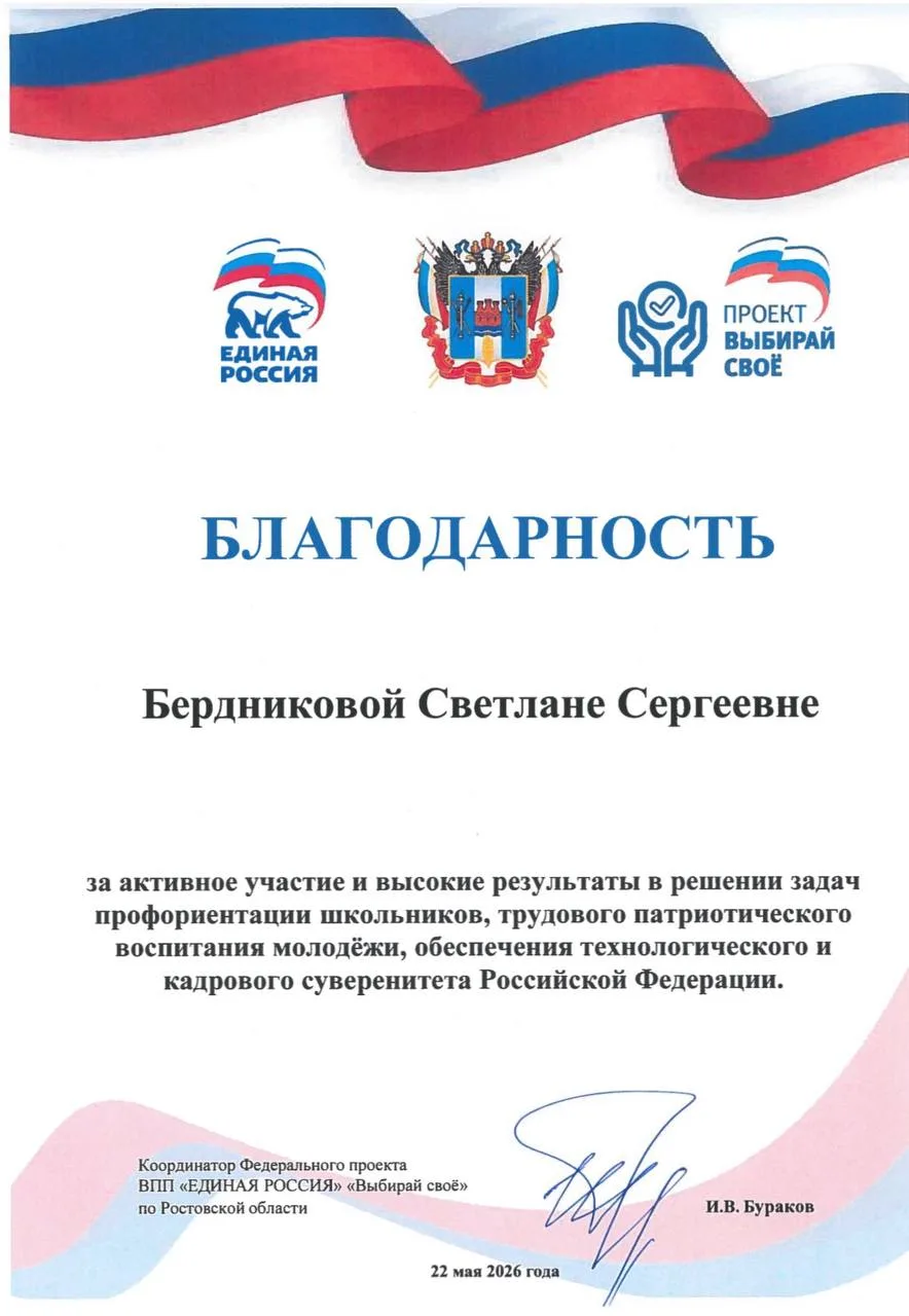 Какая неожиданная и приятная награда! 🥇