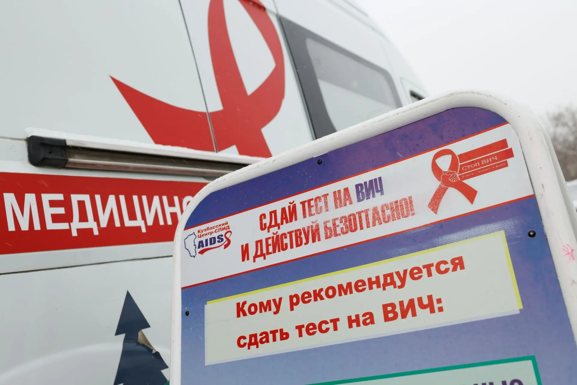 Забота и любовь к близким — в поступках.