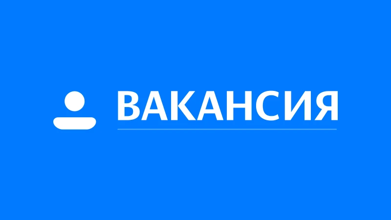 Повар
от 80 000 до 92 000 ₽/месяц

⭐️ Постоянная работа
🕒 2/2, с 10:00 до 22:00

🏛 ООО»ПАРУС»
📍 М