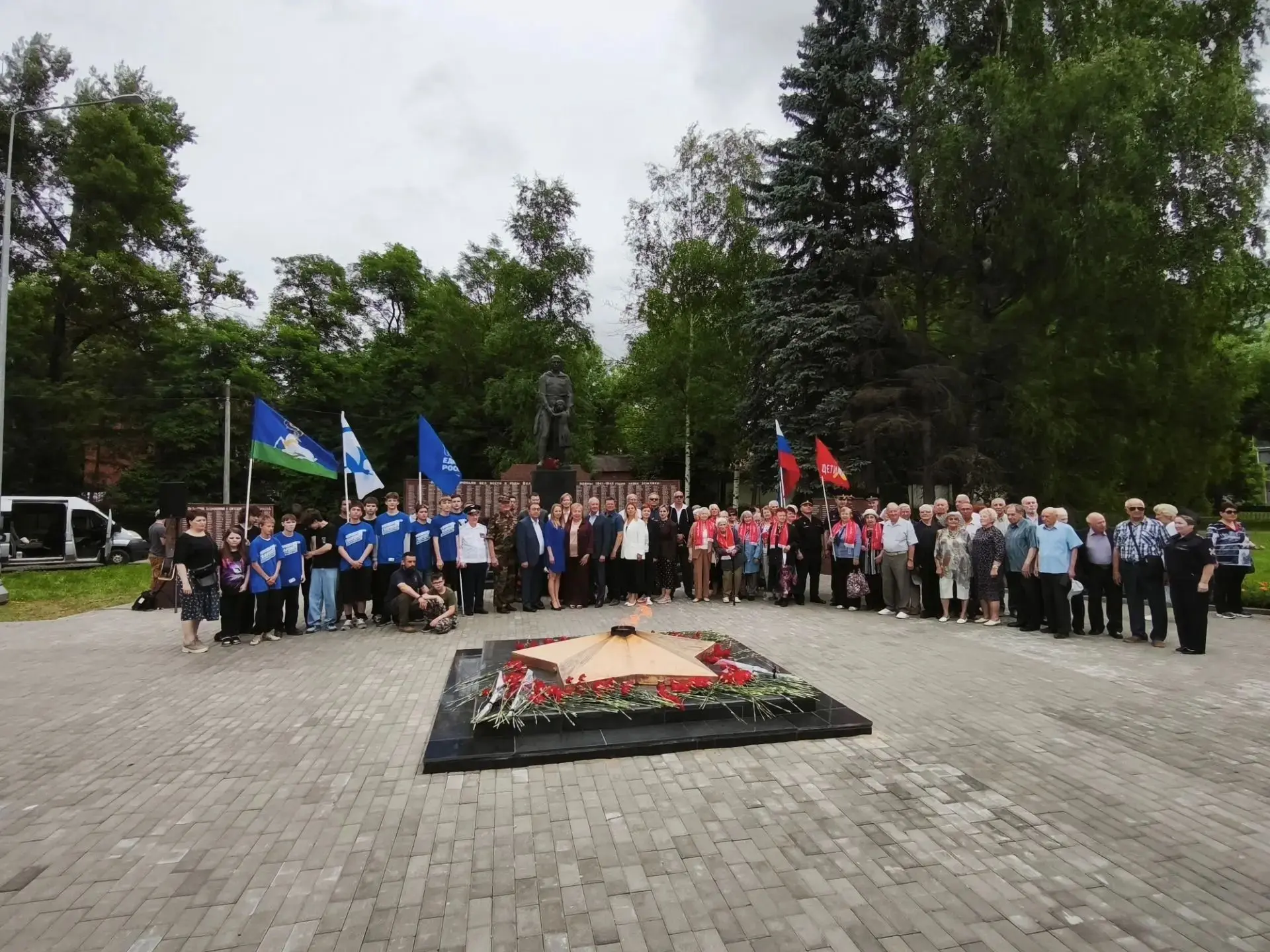 🔥22 июня 2026 года студенты ГБПОУ МО «Одинцовский техникум», молодогвардейцы, амбассадоры ФП «Профе