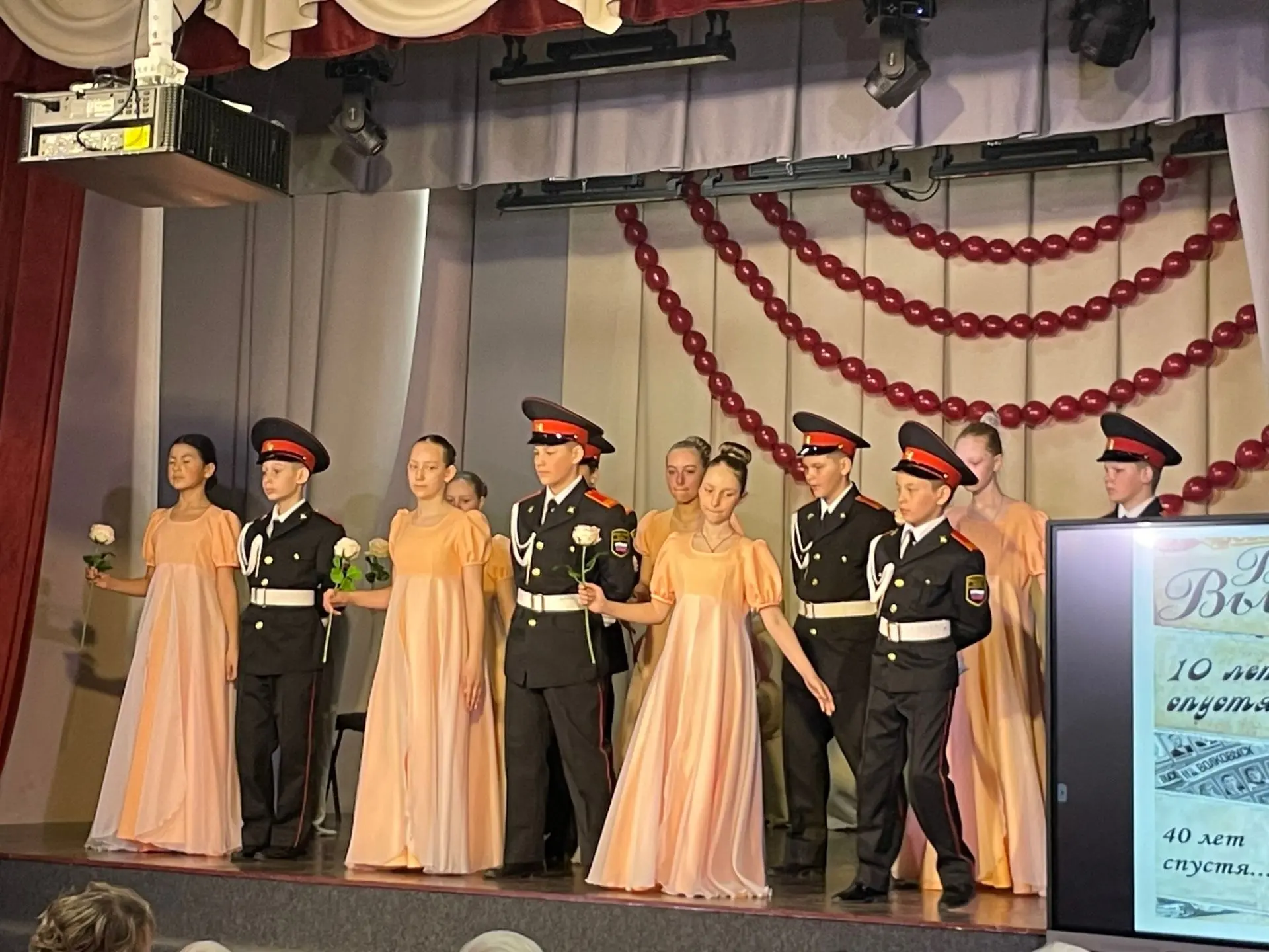 Спустя годы... Наша встреча состоялась!   Вот и отгремел наш вечер встречи выпускников! Кажется, тол