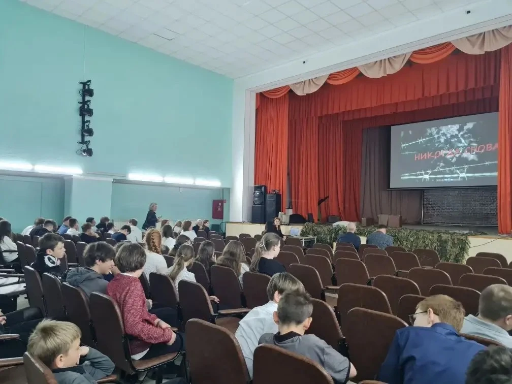 05.05 Никогда сново🕯️