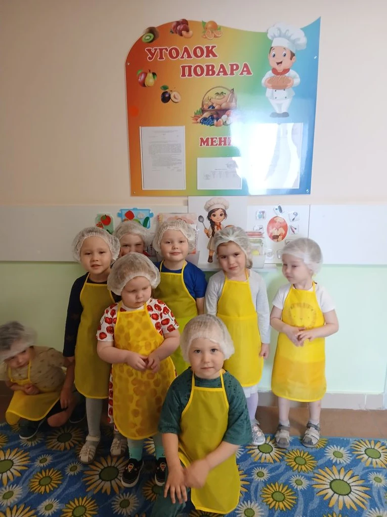 ✨Экскурсия на кухню