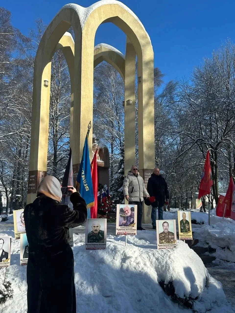 🇷🇺15 февраля - День памяти о россиянах, исполнявших служебный долг за пределами Отечества. 🕯️Начиная