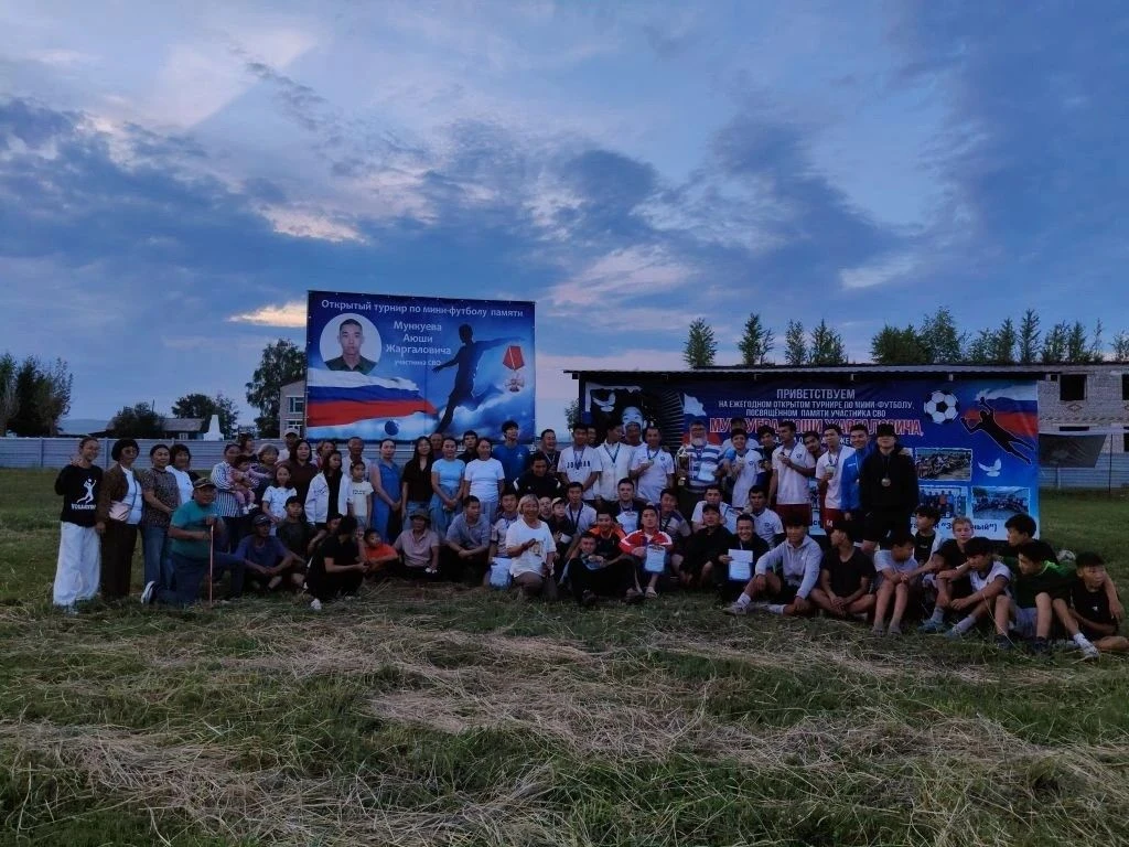 В Енхоре почтили память героя: завершился турнир по мини-футболу
В селе Енхор прошел футбольный турн