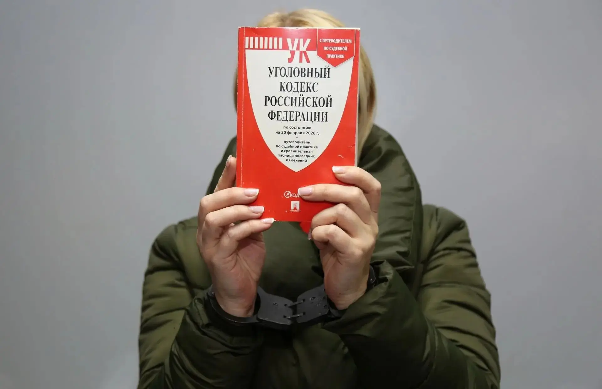 📌В Евпатории возбуждено уголовное дело по факту причинения тяжкого вреда здоровью