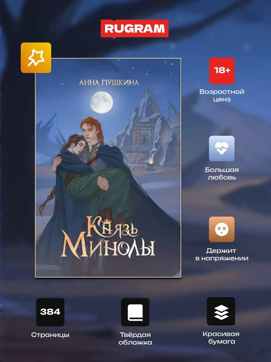 Предлагаем вам в тишине ещё раз взглянуть на наши красивые предзаказы💙