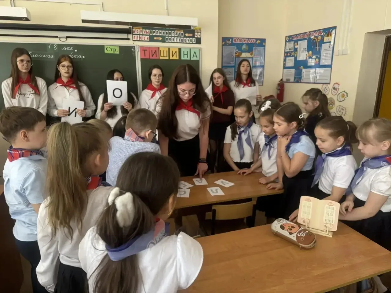 Путешествие во времени: квест «В поисках пионерского галстука»  В МОУ «Гимназия» 3 корпус состоялось