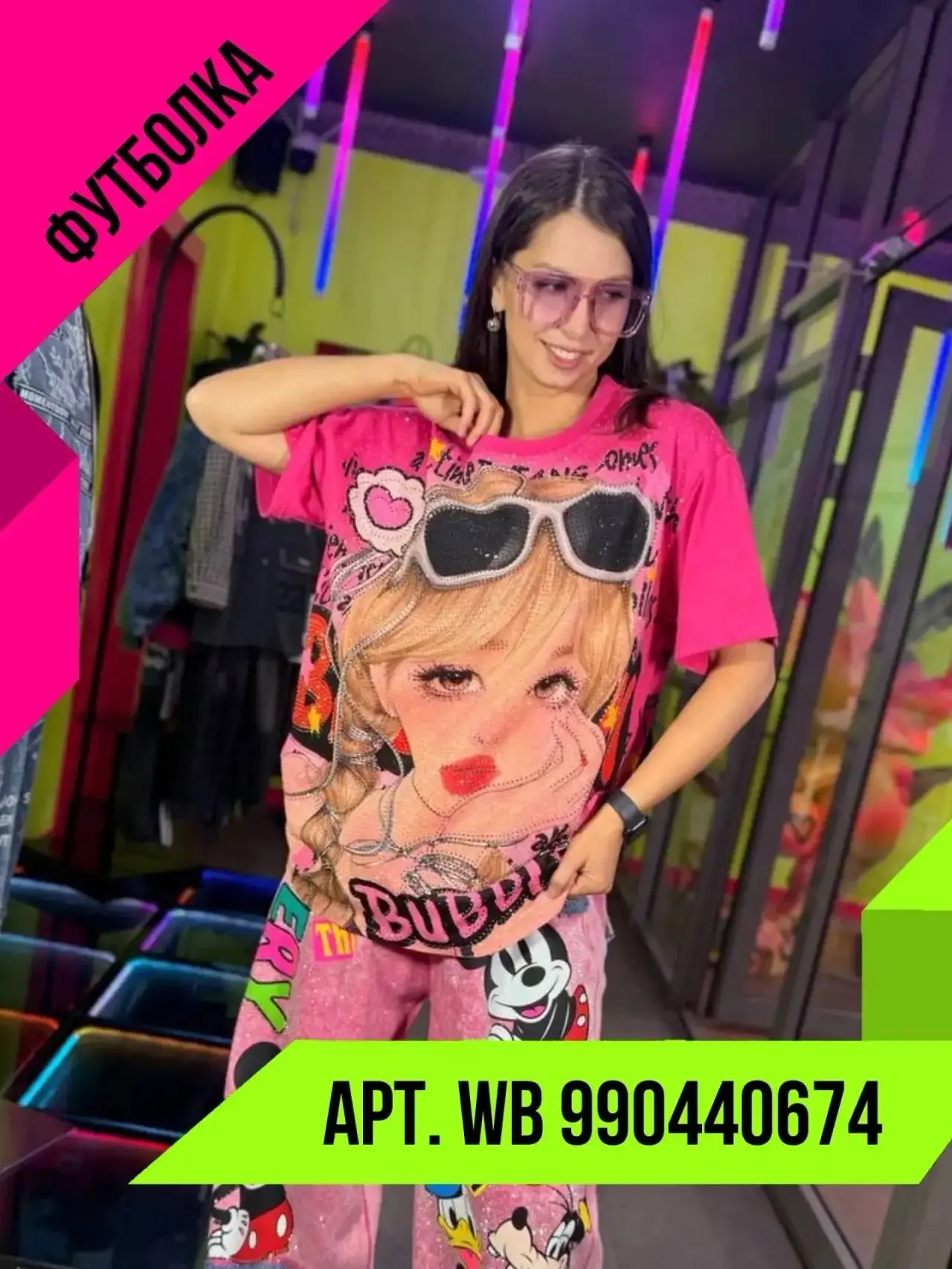 Новая, яркая, коллекция бренда  tulaidan, уже на