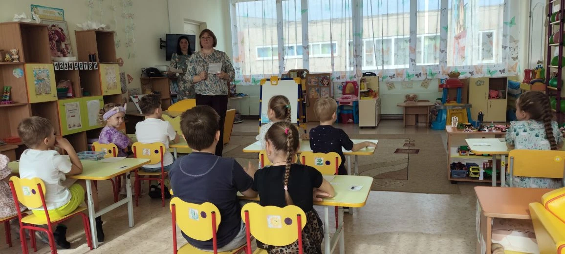 ✨Уважаемые родители!