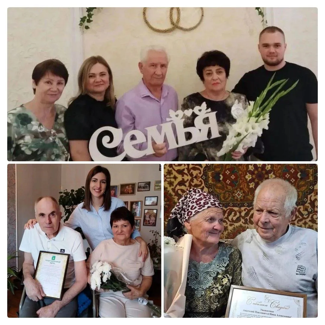 💍🎊 С начала года в Белгородской области сыграли больше 1700 юбилейных свадеб.